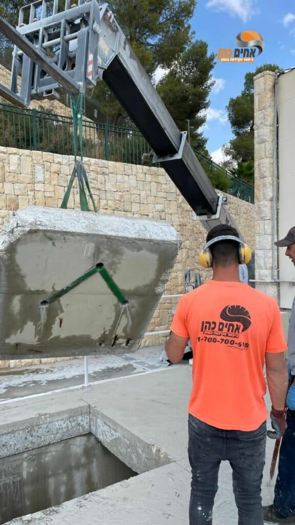 ניסור בטון במכון טיהור שפכים בירושלים